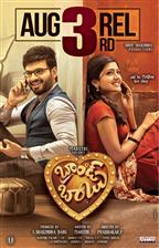 Brand Babu